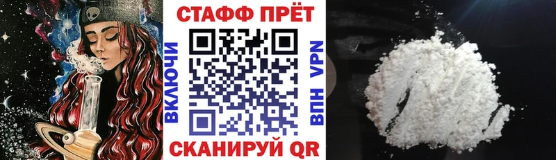 МЕТАДОН Темников