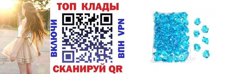 Где продают наркотики Темников COCAIN СК АМФ Мефедрон Конопля