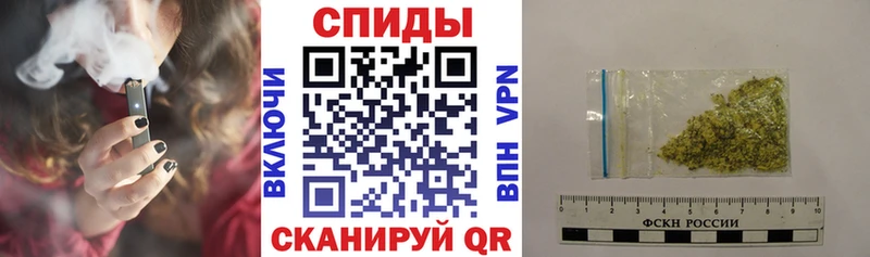 Бутират GHB  hydra зеркало  Темников 