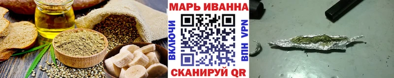 ОМГ ОМГ ССЫЛКА  Темников  Cannafood конопля 