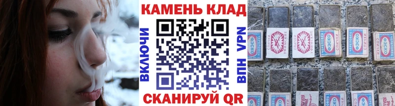 что такое   Темников  Гашиш индика сатива 