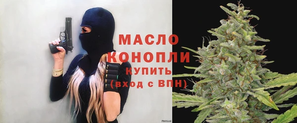 PSILOCYBIN Абаза