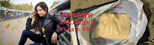 PSILOCYBIN Абдулино