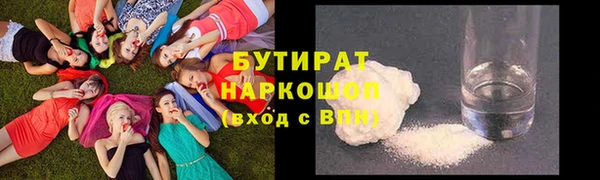 кокаин перу Абинск