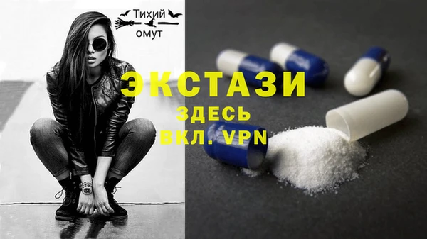 PSILOCYBIN Абдулино