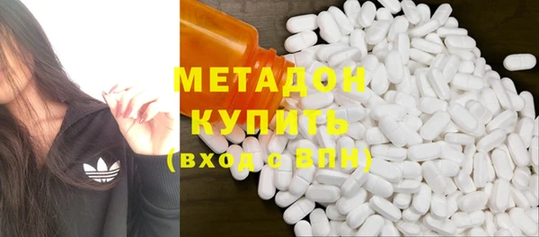 PSILOCYBIN Абдулино
