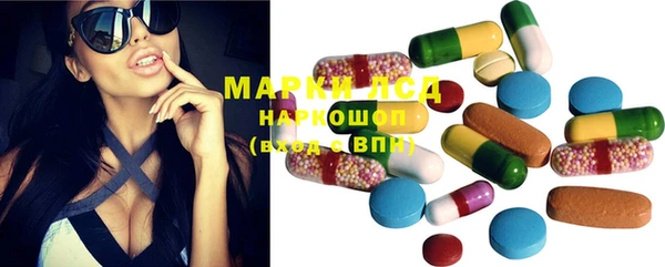 PSILOCYBIN Абдулино