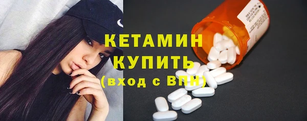 PSILOCYBIN Абаза