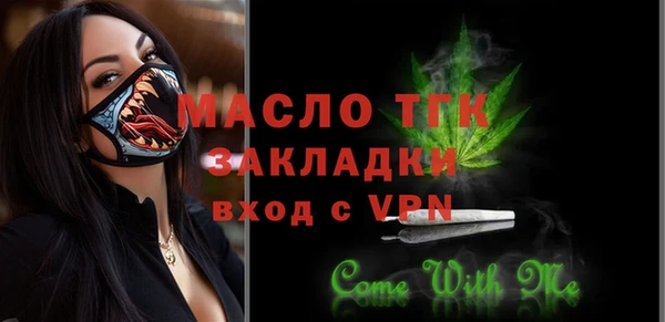 PSILOCYBIN Абаза
