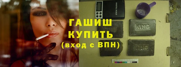 кокаин перу Абинск