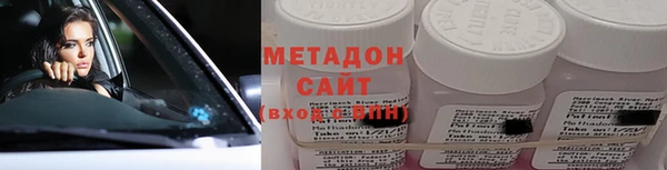 PSILOCYBIN Абдулино