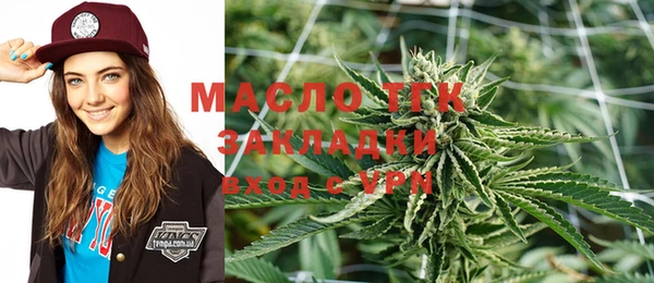 PSILOCYBIN Абдулино