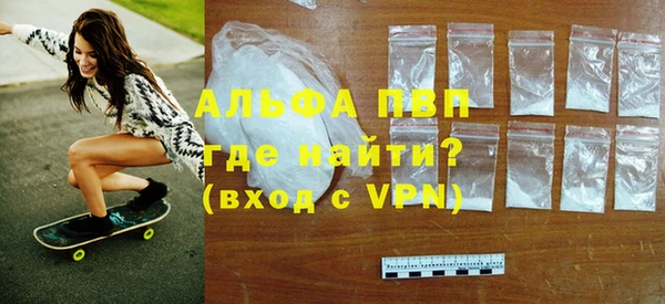 PSILOCYBIN Абдулино