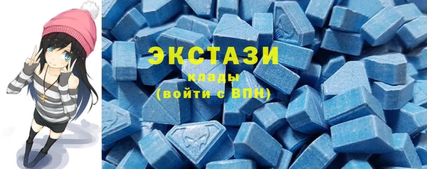 кокаин перу Абинск