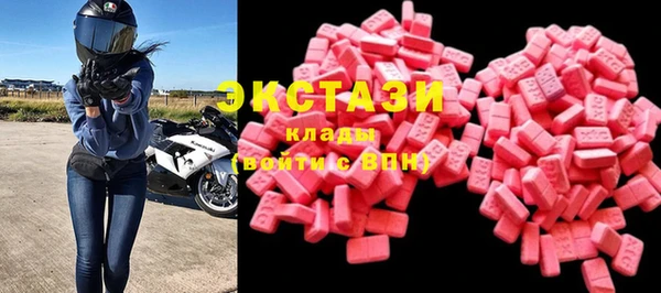 PSILOCYBIN Абдулино