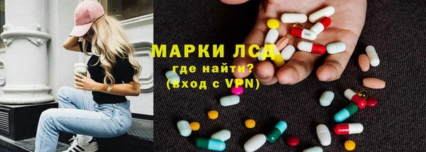 кокаин перу Абинск