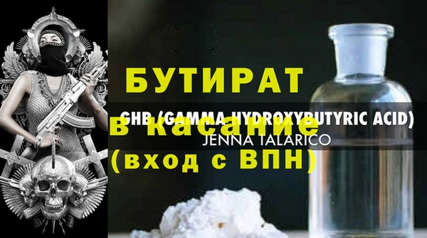 PSILOCYBIN Абаза
