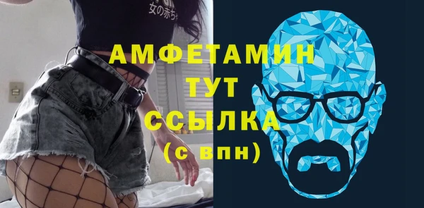 PSILOCYBIN Абдулино