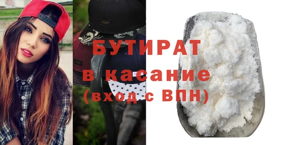 PSILOCYBIN Абдулино