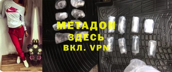 PSILOCYBIN Абдулино