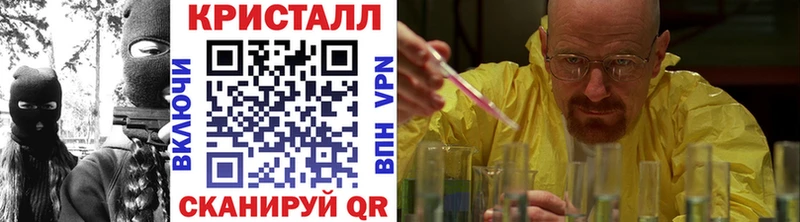 Первитин Декстрометамфетамин 99.9%  Темников 